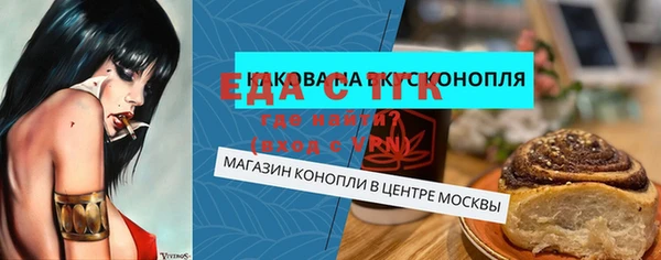каннабис Алзамай