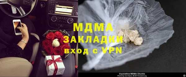 spice Алексеевка