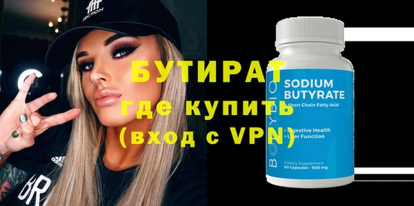 mix Аркадак