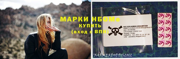 spice Алексеевка