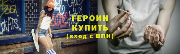 эйфоретик Арсеньев