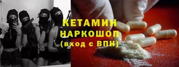 mix Аркадак