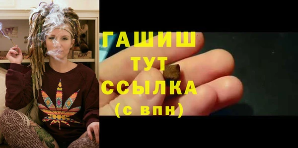 spice Алексеевка