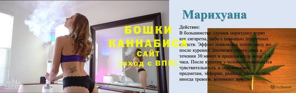 героин Абаза