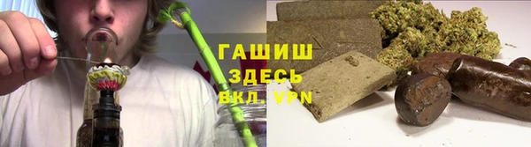 каннабис Алзамай