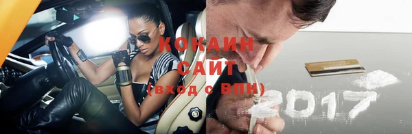 spice Алексеевка