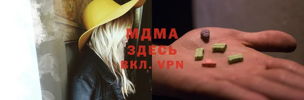 каннабис Алзамай
