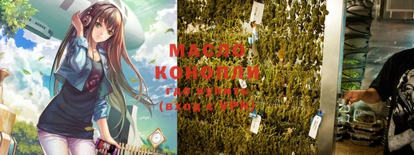 mix Аркадак