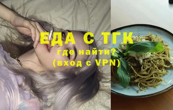 spice Алексеевка