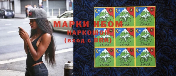 mix Аркадак