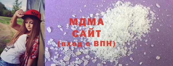 mix Аркадак