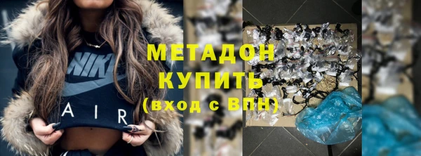 ПСИЛОЦИБИНОВЫЕ ГРИБЫ Абинск