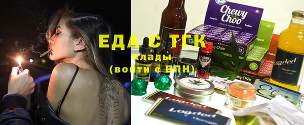 spice Алексеевка