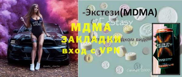 spice Алексеевка