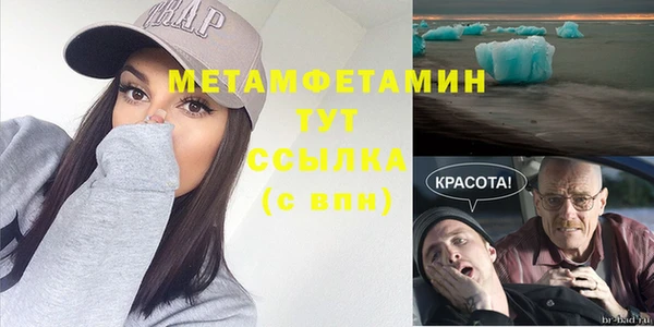эйфоретик Арсеньев