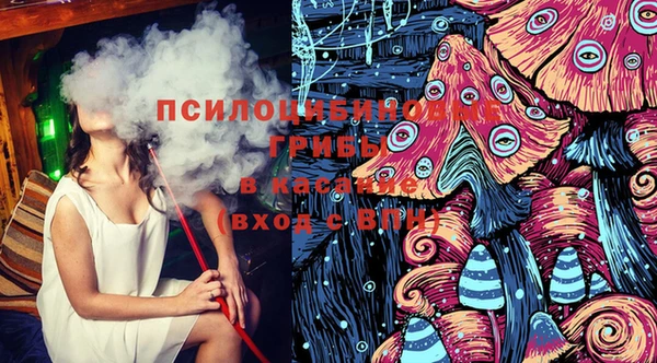 каннабис Алзамай