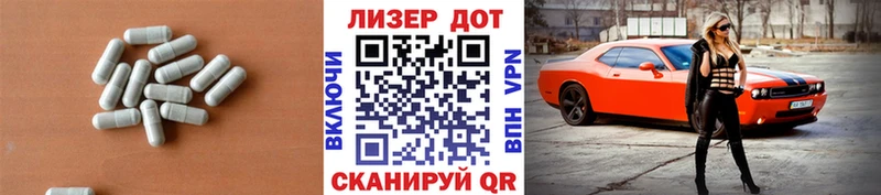 кракен зеркало  Иркутск  LSD-25 экстази кислота  закладка 