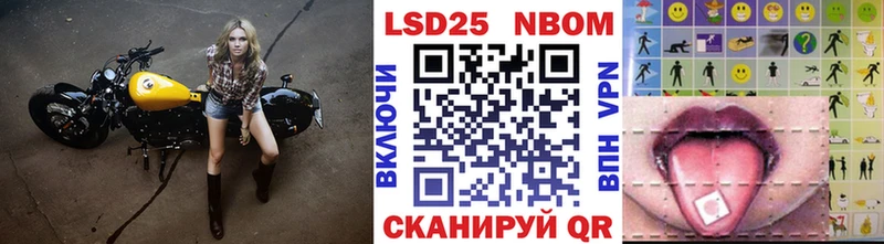 гидра ссылка  магазин продажи   Иркутск  Марки NBOMe 1500мкг 