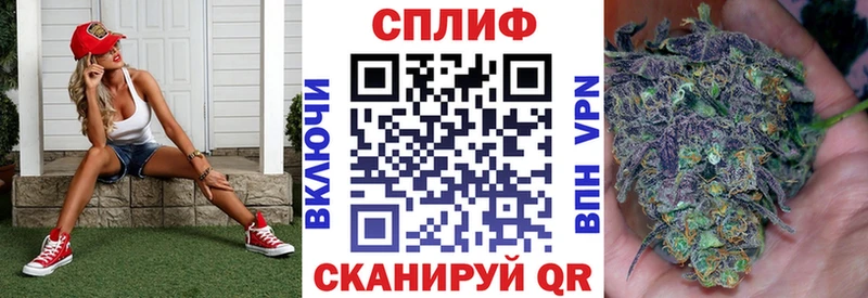 Шишки марихуана Amnesia  Иркутск 
